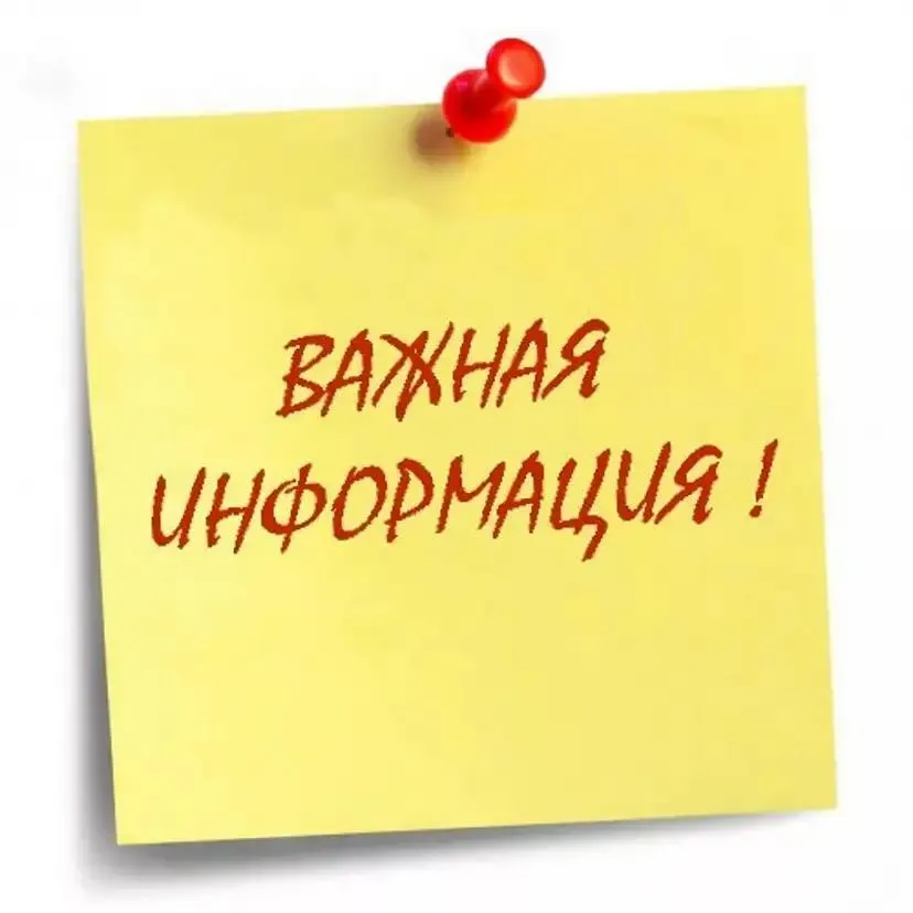 Образец справки для получения субсидии