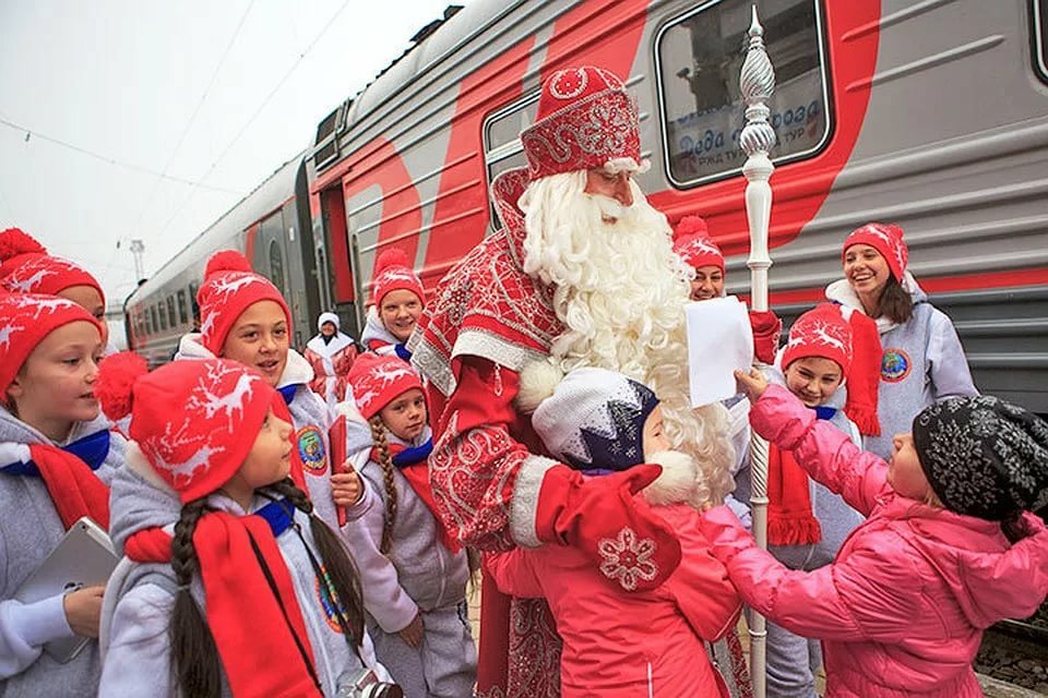 Зимний экспресс «В гости к Деду Морозу» (3 дня)