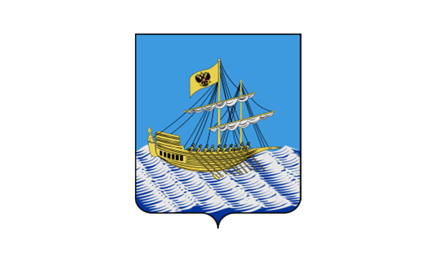 Герб Костромской Области Фото